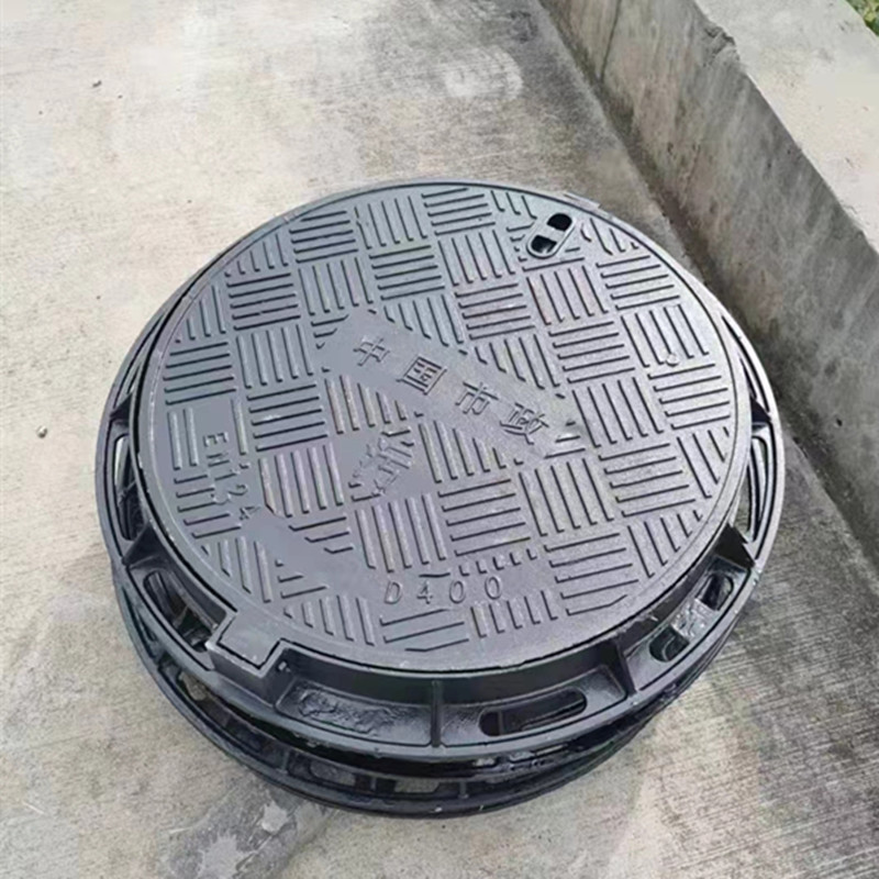 Shaping Safety and Carrying the Future: Ductile Iron Manhole Cover Ushers in a New Era for Urban Infrastructure