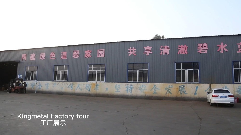 Manhole cover factory